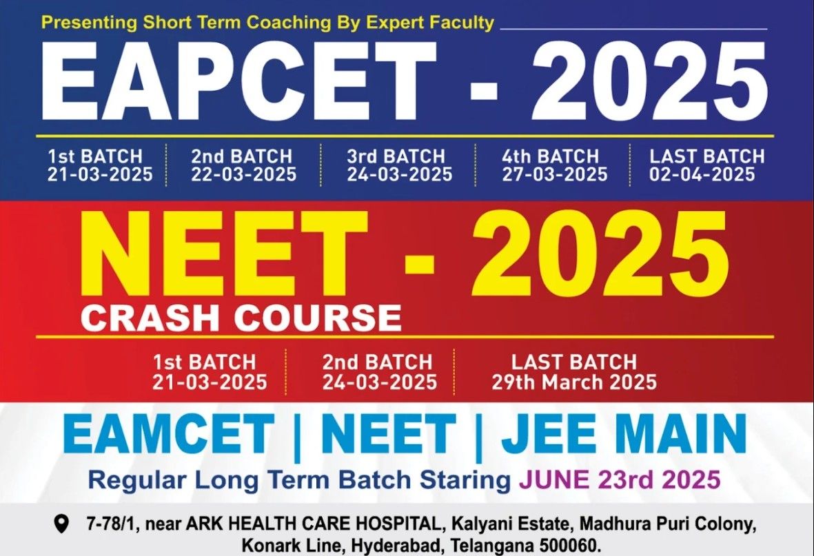 ASK IIT MEDICAL ACADEMY image 3